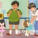 아기와나 이미지