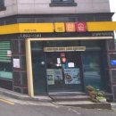 한솥도시락 신대부적지구점 이미지