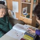 울산광역시 동구보건소 건강증진센터 이미지