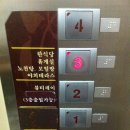 여성 전용 사우나 이미지