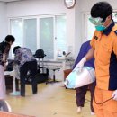 서귀포소방서 이미지