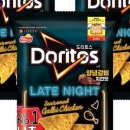 갈비순삭 이미지