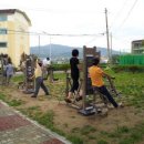 장계면사무소 이미지