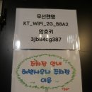 인생극장다대포점