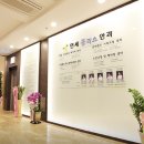 분당 노안교정 백내장 수술 후기 좋은 병원 3곳 추천 (보험 적용 여부 포함)
