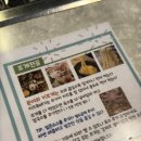 광주광역시 서구 동천동 주민센터 주민사랑방 | 광주 서구 동천동 수완지구, 조개에 진심인 사람들이...조개전골(소)과 칼국수를 먹고 온 후기