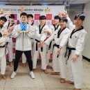 경희대한결태권도 이미지