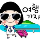 남해-314 이미지