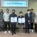 아산건강문화센터 이미지