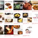 순천랩핑희아트 이미지