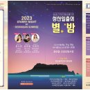 성산오일시장 이미지