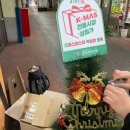 정우새어시장 이미지