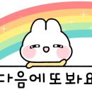 천지연 한증막 이미지