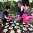 반송2동-17 이미지