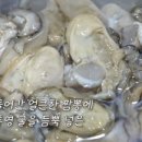 장터반점 이미지