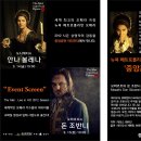 성남시야외공연장 이미지