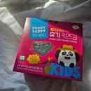 아기반찬 푸디버디 올리브유로 구운 유기키즈김 후기