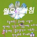 (주)행복 이미지