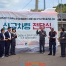 북마성경로당 | 경남 ‘마음채움버스’ 확대는 시작일 뿐, 지속가능 복지로 전환하라 한정된 차량과 인력으로는 부족한...