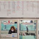 묘산여관 이미지