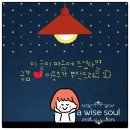 씨유인덕원점 | # 19인의 전문상담진이 있는 안양심리상담센터 유해피 평촌점 놀이치료 후기