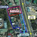 무형문화재 전수교육관 이미지