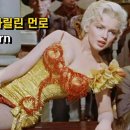 [돌아오지 않는 강] Marilyn Monroe 마릴린 먼로 'River Of No Return' OST 로버트 미첨 가사 한글자막 이미지