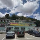 까무하우스 이미지