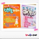 건일약국 이미지