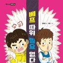 추계예술대학교 일반대학원 이미지