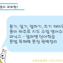 두척동010 이미지