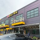 밥보다국시 - 평택시 청원로 1361 | (평택/현덕) 국수가 맛있는 윤향숙 밥보다 국시 솔직후기