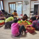 송정마을회관 이미지