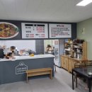시크릿레시피아구찜 이미지