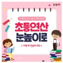 봉우타워 이미지