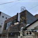 다찌노미 - 안성시 | 다찌노미