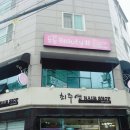 최주연헤어샵 이미지