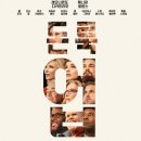 굿뉴스 | 영화 굿뉴스 후기 리뷰 스포 줄거리 결말 쿠키 평점 정보