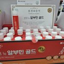 광주보령약국 이미지