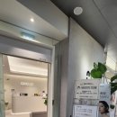 대구 신월성피부과 [배러미의원] 토닝 49,000원 내돈내산후기 첫방문이벤트 👍