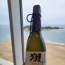 호텔르네 이미지