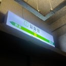 미너매 이미지