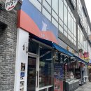 부천 터키카페 더이브릭 내돈내산후기