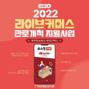 끌루끌루 네이버블로그
