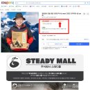 케이준커머스 이미지