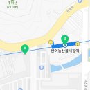 만복농산물 이미지