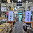 모자가리비 이미지