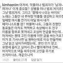 MR. 오 쇼핑몰