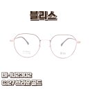 블리스팜 - 수원시 영통구 | 블리스팜