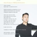스튜디오 소리샘 이미지